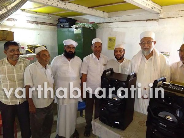 ಸಮಸ್ತ ಕಚೇರಿಗೆ ಮೈಕ್‌ಸೆಟ್ ಹಸ್ತಾಂತರ